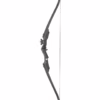 Mankung bow recurve 20lb blk
