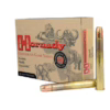 Hornady amm 450 rigby 480gr dgs (20)
