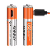Sorbo usb rechargeable aaa