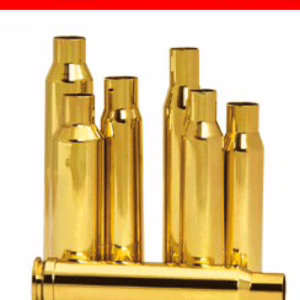 Norma case 7mm-08 rem mag (100)