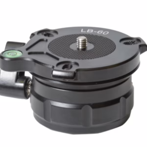 Kopfjager leveling head