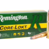 Remington amm 30-30 150gr spcl (20)